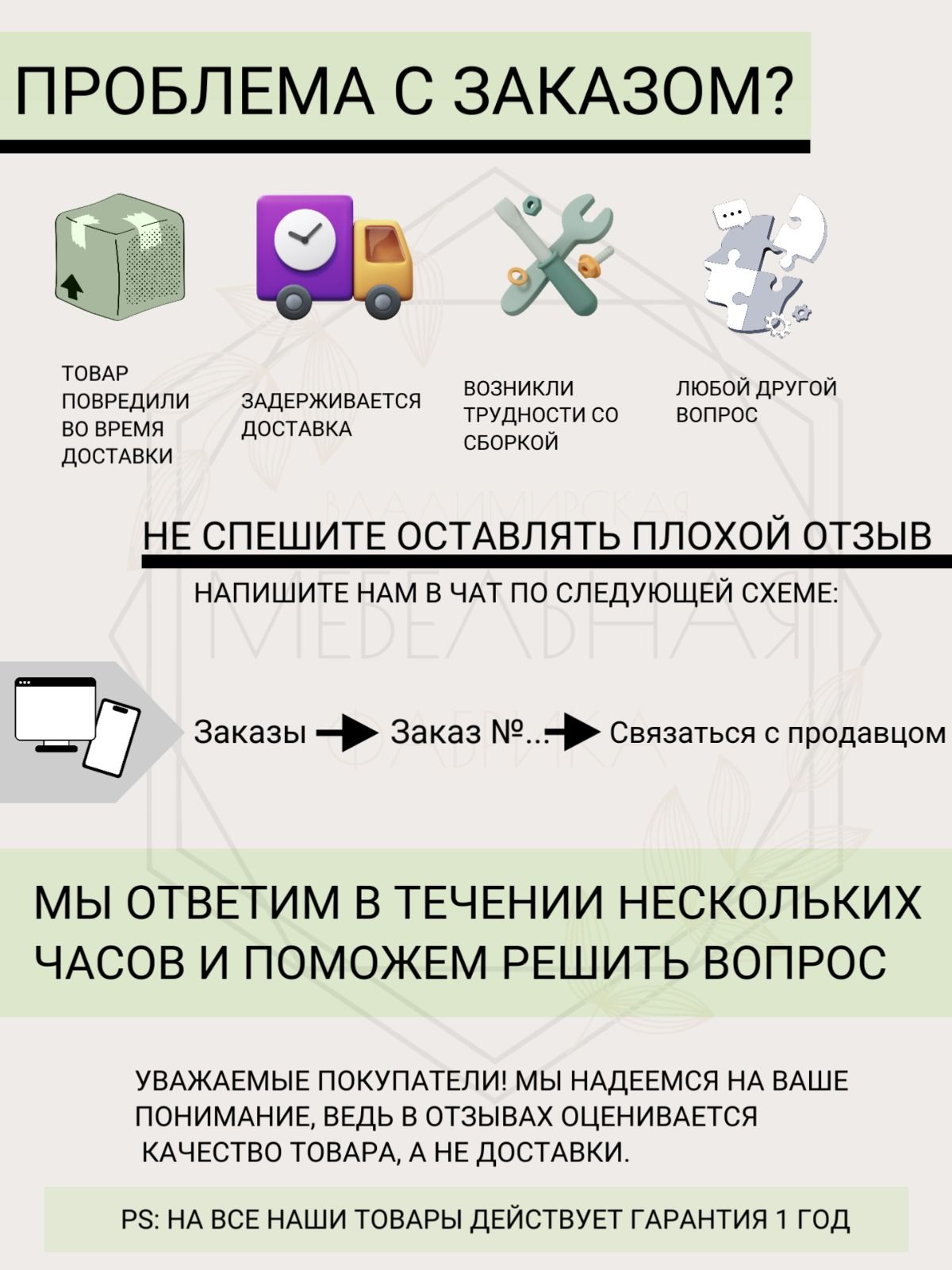 Комод Окленд ,Белый/синий  